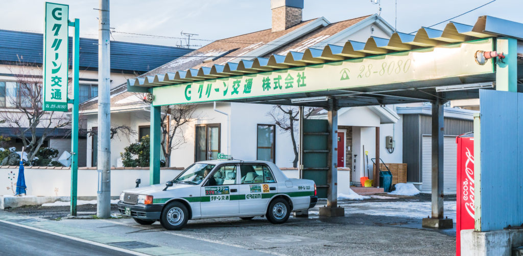 当社待機所及び前田タクシー グリーン交通 青森県弘前市のタクシーなら